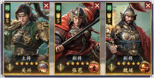 三国群英传策定九州新手阵容配队大全