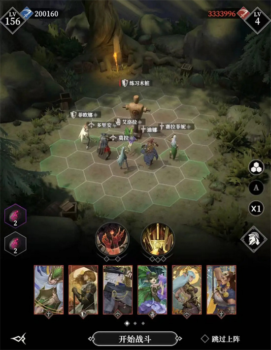 地下城堡4地下墓穴210层通关详解
