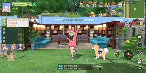 小森生活攻略大全 2021小森生活新手所有攻略汇总