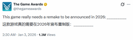 重制版热潮再升级！TGA官方点燃玩家热情 
